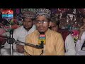 Tilawat  talha riaz qadri  khiali gujranwala  2020  alfarooq tv