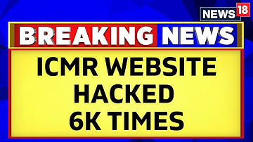 Ransomware Attack | After AIIMS, ICMR Faces Cyber Attack | Ransomware Attack Solution | English News