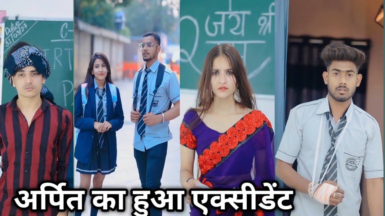 Arpit ka hua exam ke din exident। Yash ki video। Shreya ki new sort video। Yash aur Shreya ki video 