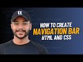 How to make navigation bar in html and css