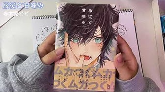 腐向け Youtube 腐向け Youtube