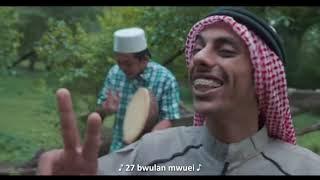 lagu kami dari 27 bulan Mei meme Arab 🗿