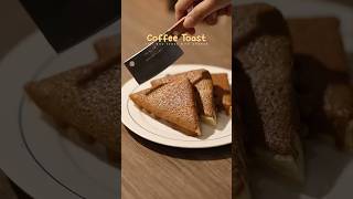Coffee Toast / Rotiboy or Roti’O Toast