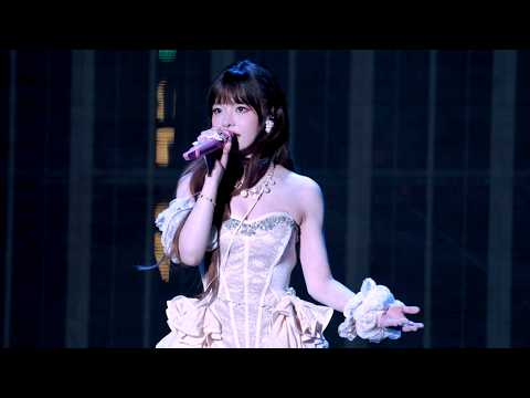 Huang Xiaoyun 黄霄雲 – 11《十一》Live | Guigang Star Tide Unleashed Concert 2026