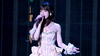 Huang Xiaoyun 黄霄雲 – 11《十一》Live | Guigang Star Tide Unleashed Concert 2026