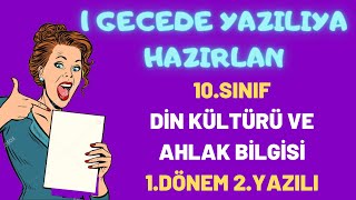 10. Sinif Di̇n Kültürü Ve Ahlak Bi̇lgi̇si̇ 1. Dönem 2. Yazili 10 Din 2. Yazılı