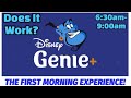 GENIE+ for Walt Disney World! First Morning! App Update, Purchasing Upgrades & Booking Attractions!
