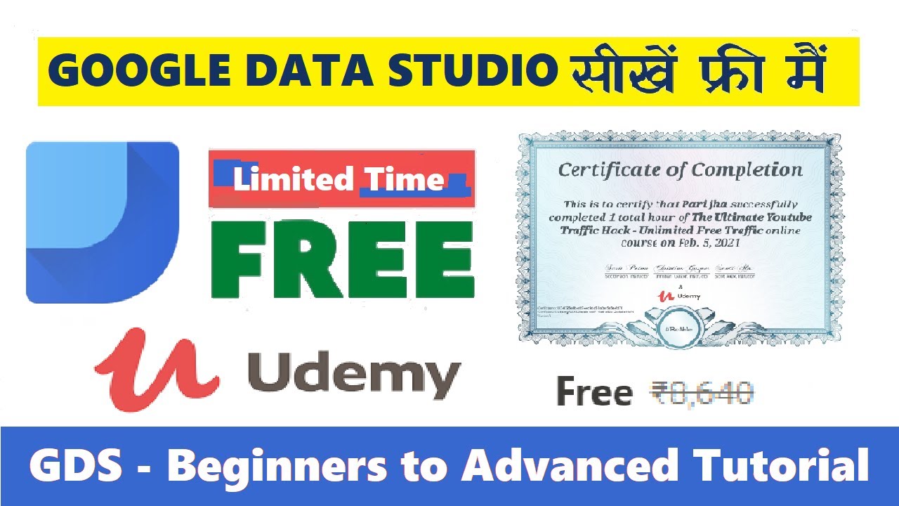 Google Data Studio Course | Free Certificate | Paid Course Udemy Coupon