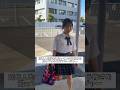 同じ人を好きになってしまう怖さを知っている3年マネージャー #部活 #高校生 #恋愛