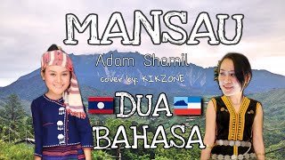 Mansau Adam Shamil | 2 languages | Cover by kookkik | KIKZONE