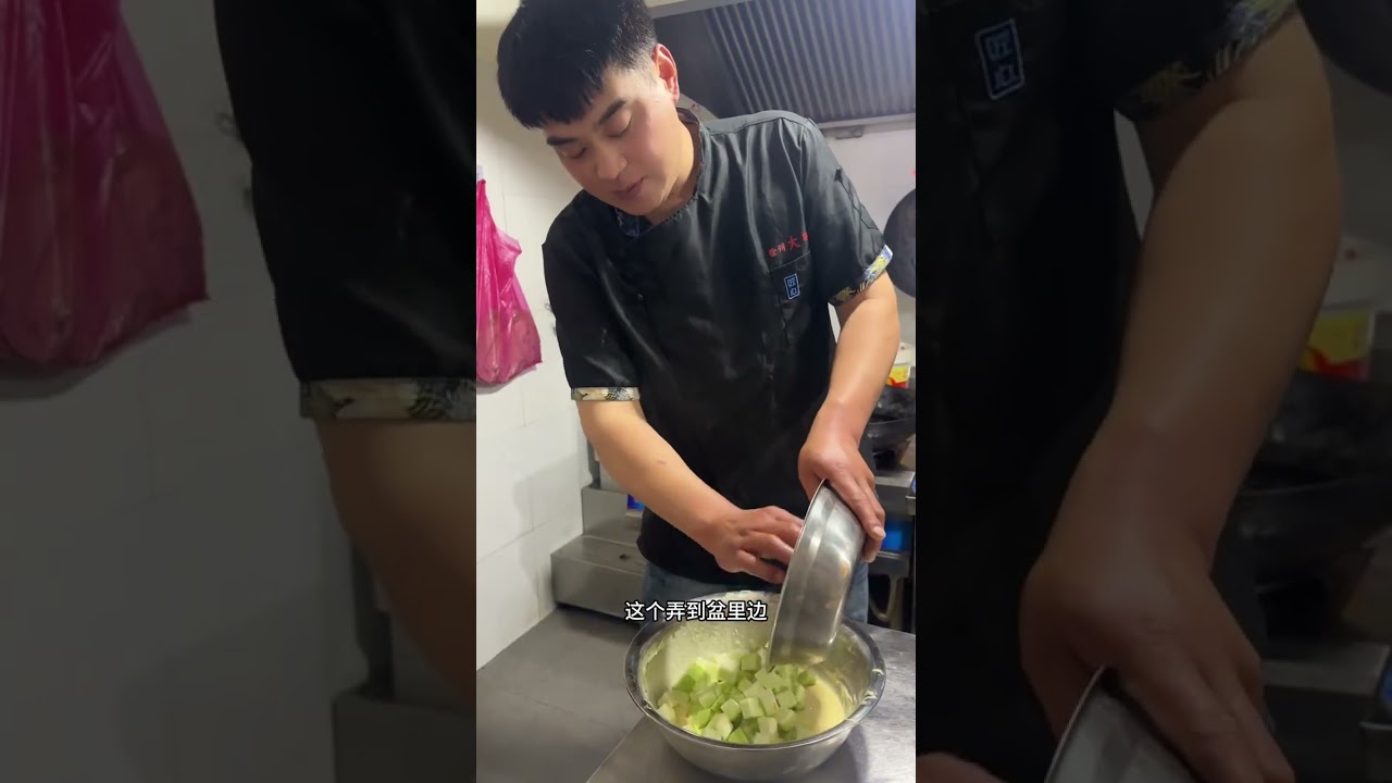 酥脆酥脆的茄泡，蘸上蒜汁那叫一个美味呀