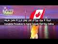 Journey to Canada: How to Apply for a Visitor Visa Online