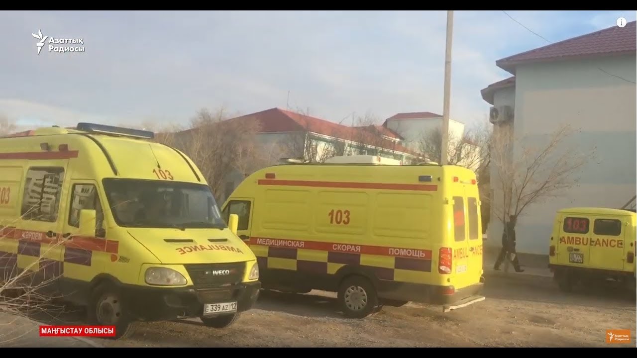 ambulance near me Жедел жәрдем жүргізушілерінің жалақы дауы