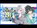 【APEX】PAD初心者2人で行くのんびりエペデュオ　w/ぱんちゃん