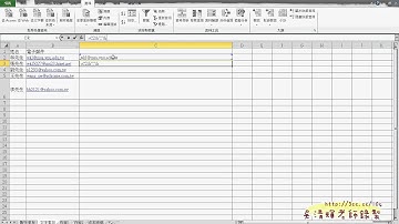 08_文字遊戲_文字累加(EXCEL函數與VBA 吳老師分享)