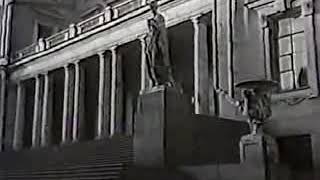 ანდერგრაუნდი-Йа-хха