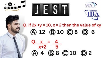 JEST Solved Paper | Solved paper on 25-02-20223 | Morning JEST paper SIBA | Jest Math| Part 1