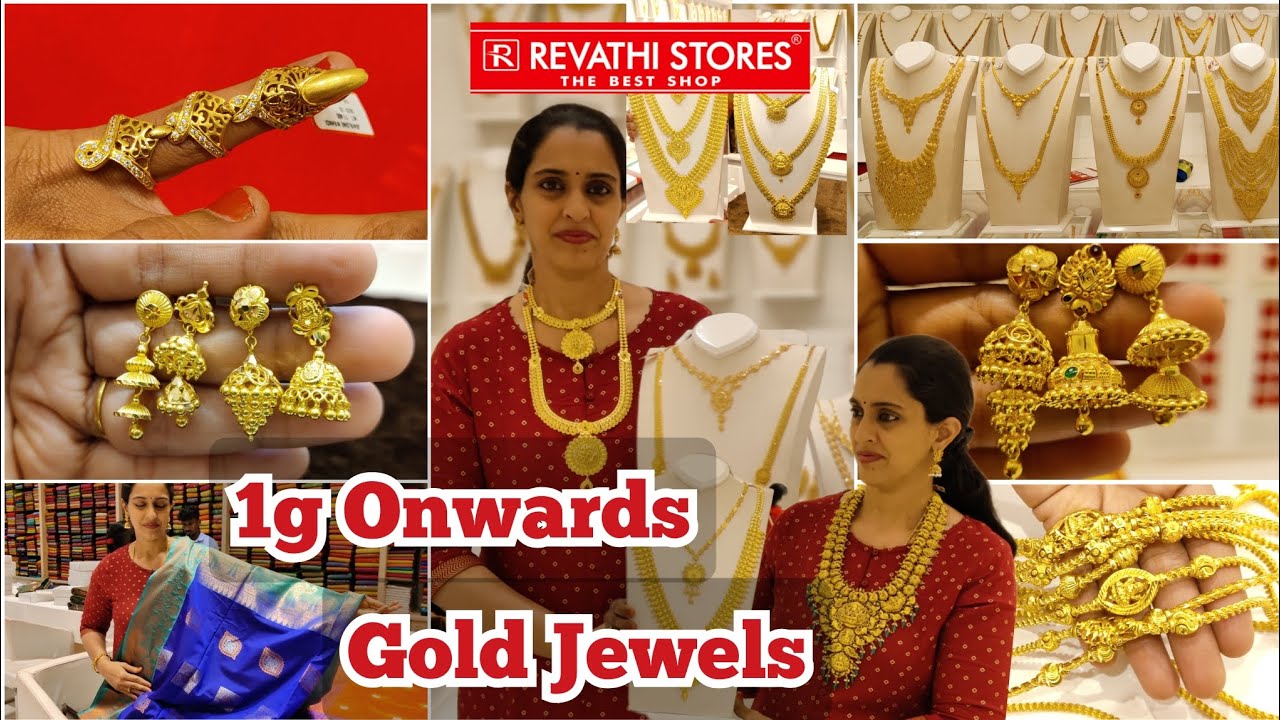1g Gold Ring| Jimikki, Wedding Necklace,Haram,Thali MOP Chain ...