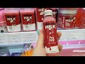 магазин летуаль 🛍 DOLCE MILK уходовая косметика для тела гели для душа бальзам для губ вкусняшки