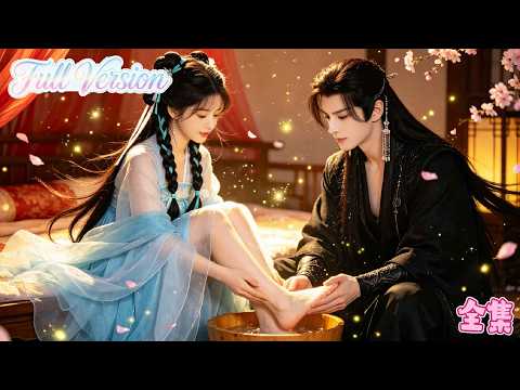 The working woman and her boss both travel back to ancient times. The happiest thing in life is having the boss wash her feet every day! Instantly turning your boss into a filial husband! #甜宠 #穿越 #古装 #chinesedrama #短剧 #drama