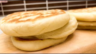 No-oven bread soft and fluffy | Bazlama (Turkish flat bread - the best!)
