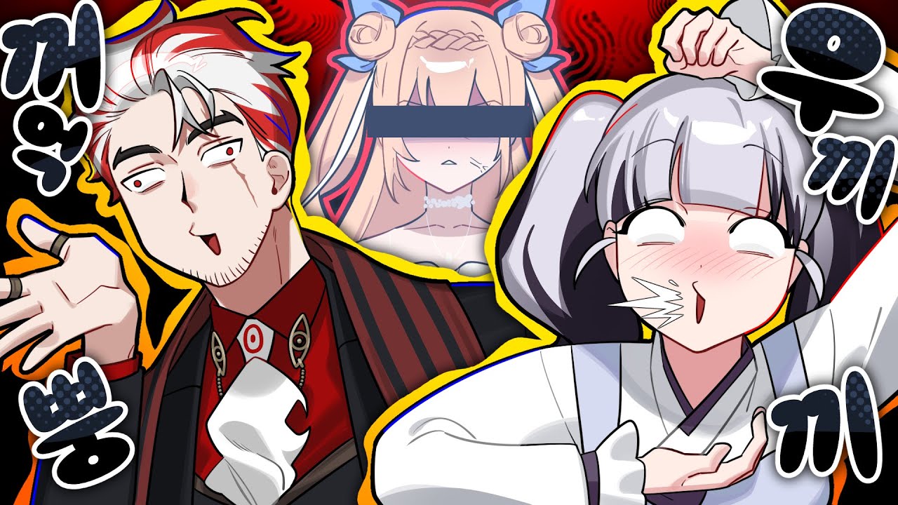 내 친구 미녕이를 소개합니다. [몸으로 말해요]