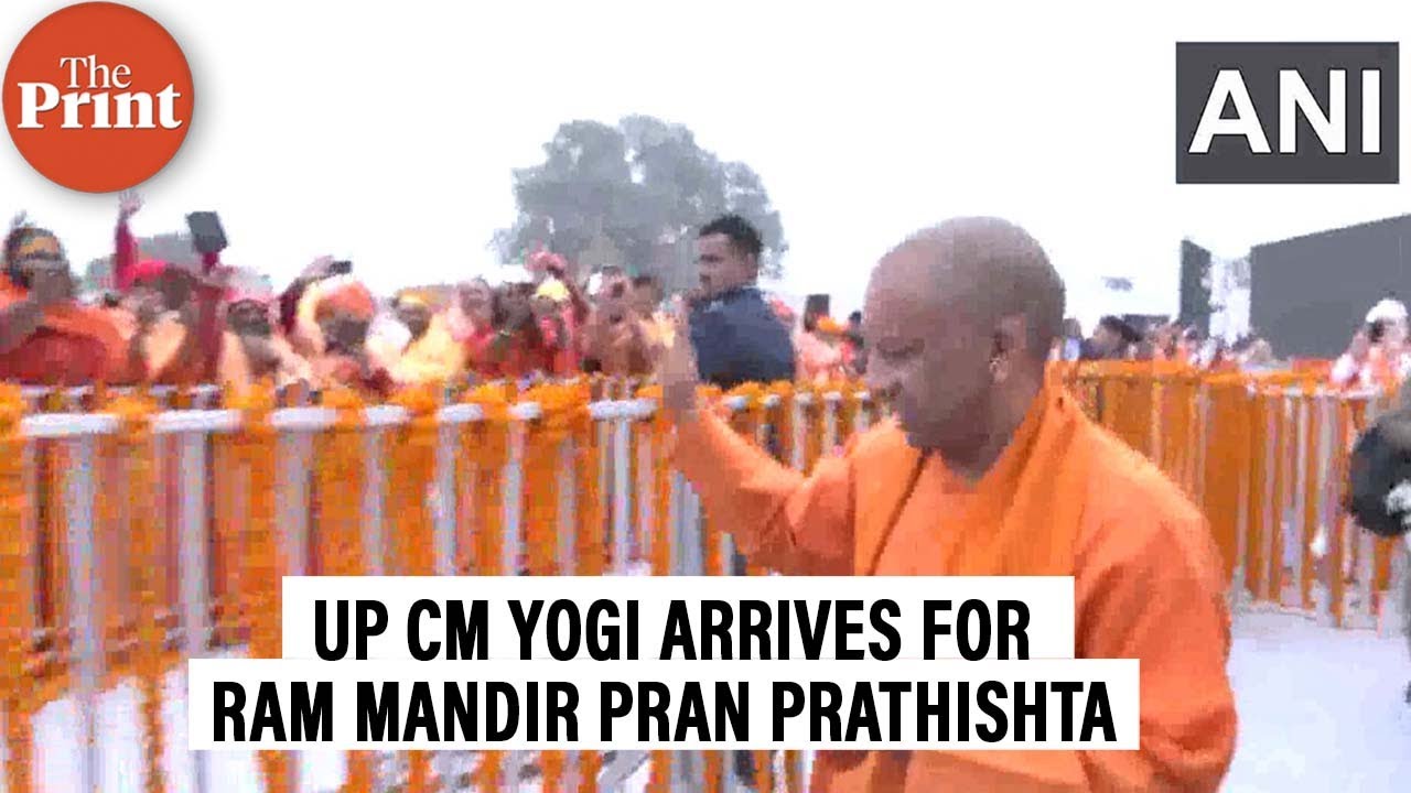 UP CM Yogi Adityanath arrives for Ram Mandir Pran Prathishta in Ayodhya ...