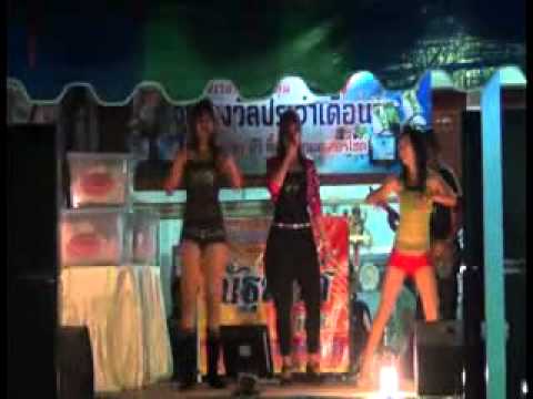 สาวคำหล่วง กบ  วนัญญา
