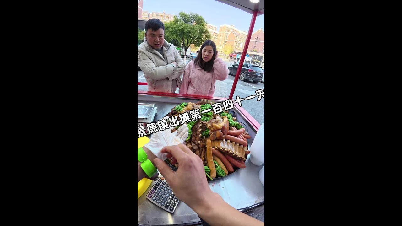 沉浸式带你体验我在江西景德镇卖大锅卤菜的快乐