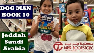 DOG MAN BOOK 10 || JARIR BOOKSTORE TOUR 2021 || JEDDAH SAUDI ARABIA || BABY KURDAPYO