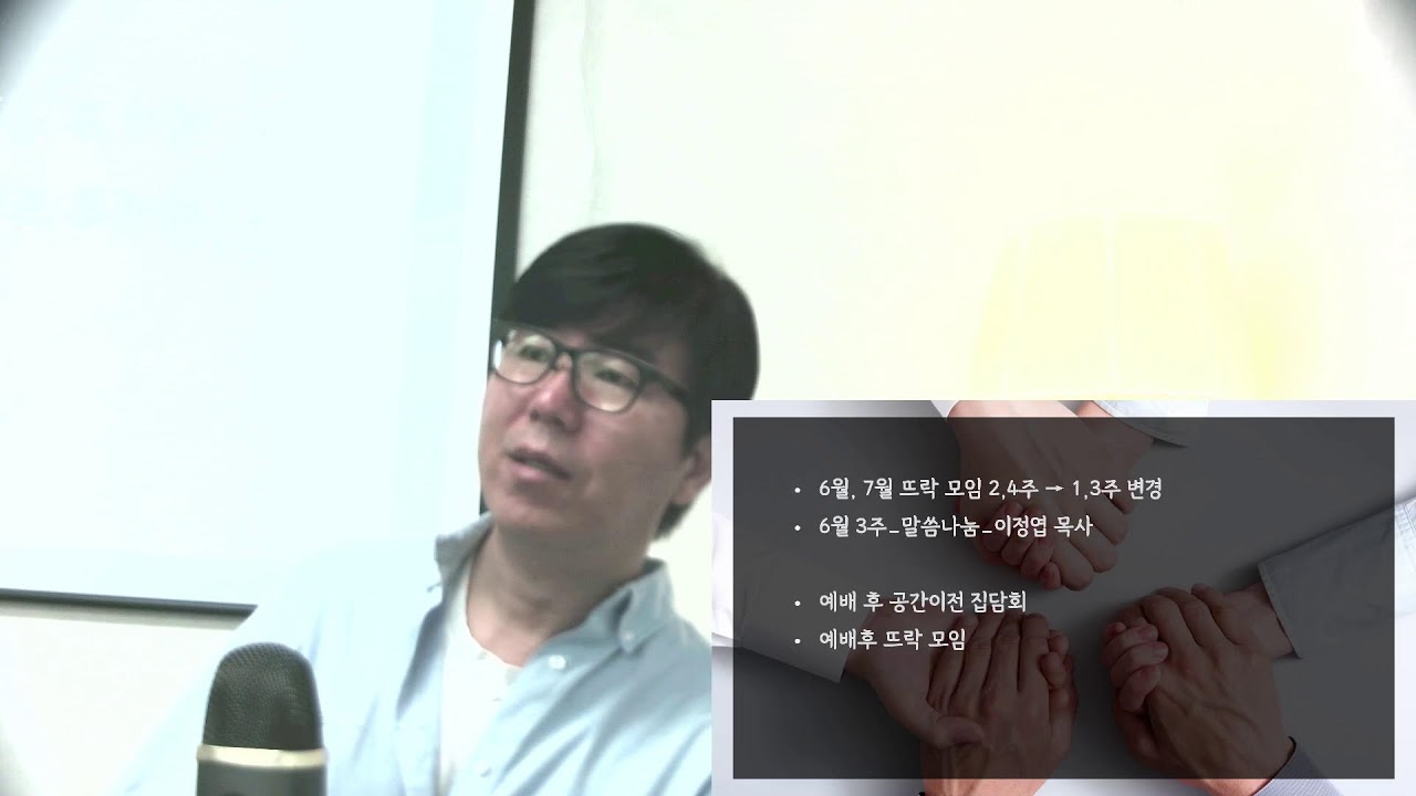 This stream is created with #PRISMLiveStudio