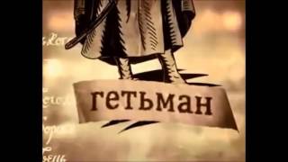 Конституції України шлях до мрії Конституції України шлях до мрії