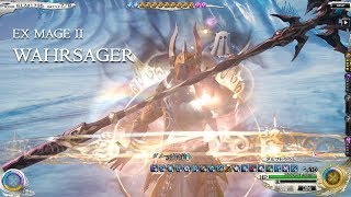 MobiusFF JP メビウスFF - EX Mage II Wahrsager