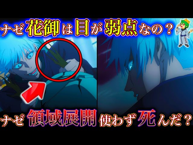 【∽天空光輪∽】『最善の選択、トラブル回避～願望成就』特級呪物　曰く付き　呪物 ∽天空光輪∽】『最善の選択、トラブル回避～願望成就』特級呪物