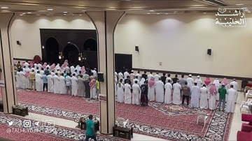 مرئي | عشاء الجمعة ٢٣ محرم ١٤٤٧هـ للقارئ راشد الحليبة | سورة الحجرات