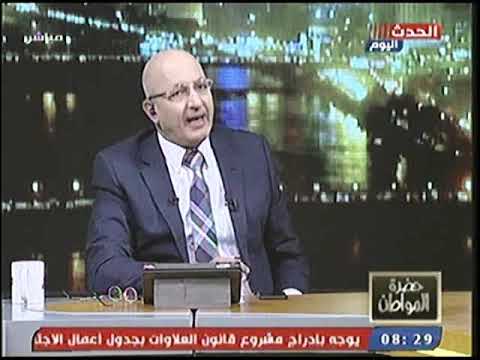 مدير شركة ميدل ايست لخدمات المصريين بالخارج يوضح خطط عمل الشركة