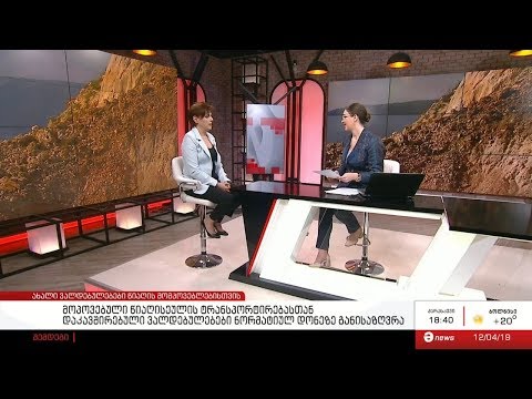 \"მაესტროს\" კითხვებს შორენა იოსებიძე პასუხობს