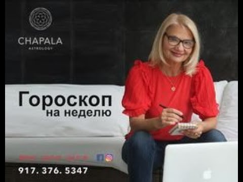 даты экзаменов