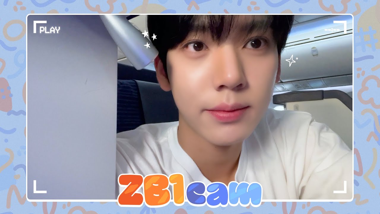 [ZB1 CAM] 유진 VLOG | 초보 유튜버의 브이로그 도전 | 비행기에서 카메라와 노는 방법 | 멘토스 먹방