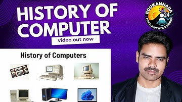 History of computer | Suresh Manvi |