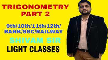 Trigonometry part 2. very important for students