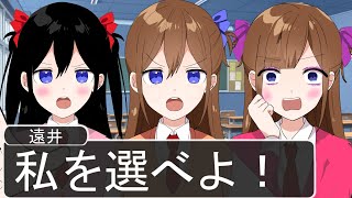 この３姉妹がマジでおもろいWWWWWWWWWWWWW
