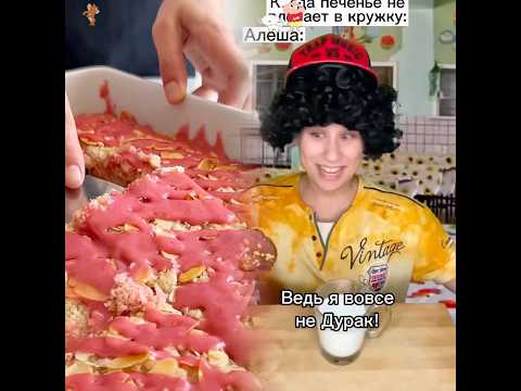 I got in a great video with Julia Fun, it was somuch fun and he is just awesome. Love you!