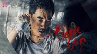 【Multi-sub】Fierce Cop | 🔥Father infiltrates the gang's lair to rescue his son | Richie Ren, Chen Yao screenshot 2