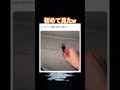 これ便利すぎない？w #shorts#tiktok#Twitter#おもしろ#お笑い#おすすめ#コンセント #便利グッズ #面白い#おもしろ動画#爆笑#バズれ