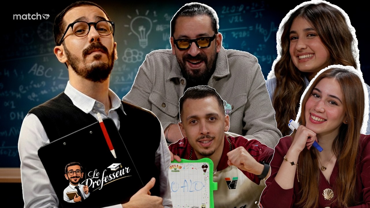 LE PROFESSEUR 👨‍🏫 Ep 03 👨‍🏫