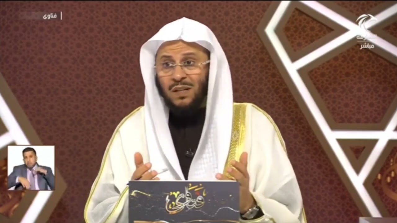 تقدم لي شاب يصلي ولكنه يدخن ويذهب إلى نادي رياضي مختلط | الشيخ عزيز بن فرحان