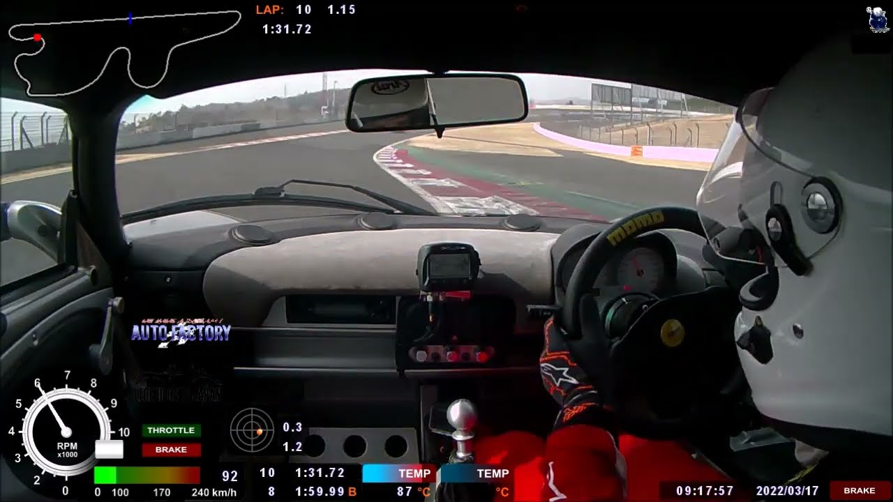 FSW　ロータスエキシージ　1:59.537 A052