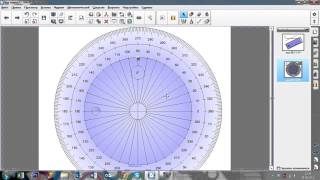 13  Инструменты измерения screenshot 1
