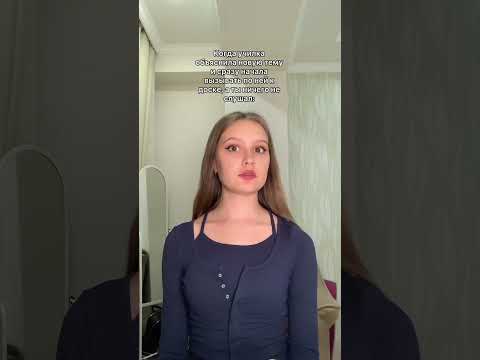 #жиза #вайн #скетч